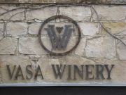 Vasa-Winery-Domaine-Argyrides_7610-2048x1536